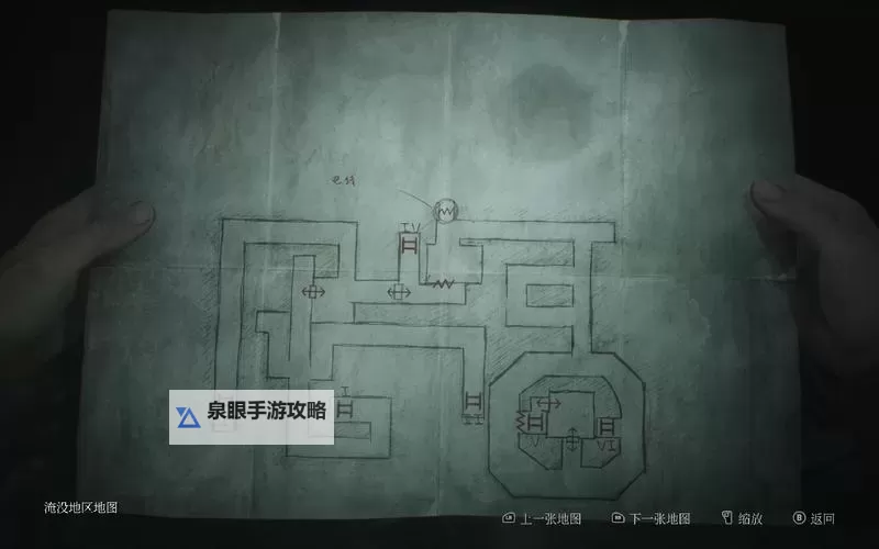 《寂静岭2重制版》困难难度宝石摆放解谜攻略图1