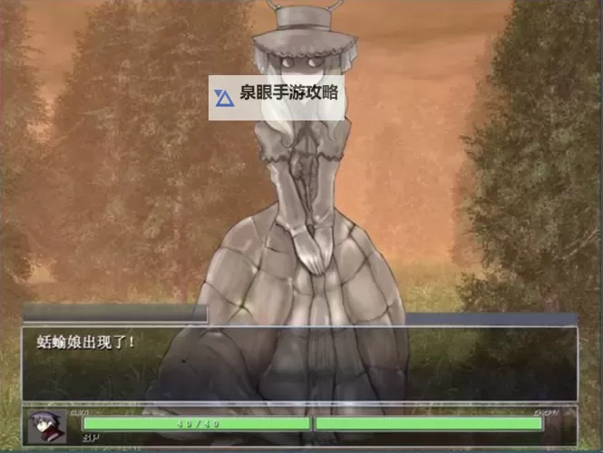 魔物勇者电脑版下载 怎么下载魔物勇者电脑版模拟器图1