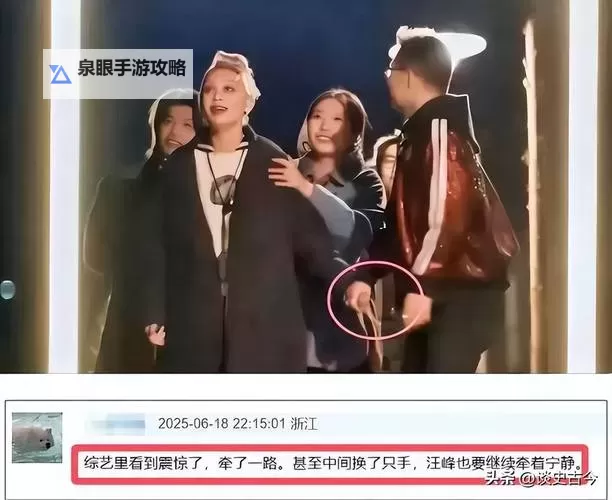 题目:家庭中的双重角色——又是丈夫又是儿子图1