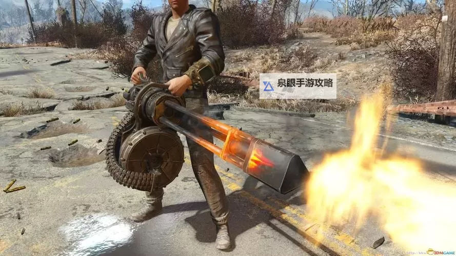 《辐射4》上瘾状态毒虫武器测试图1