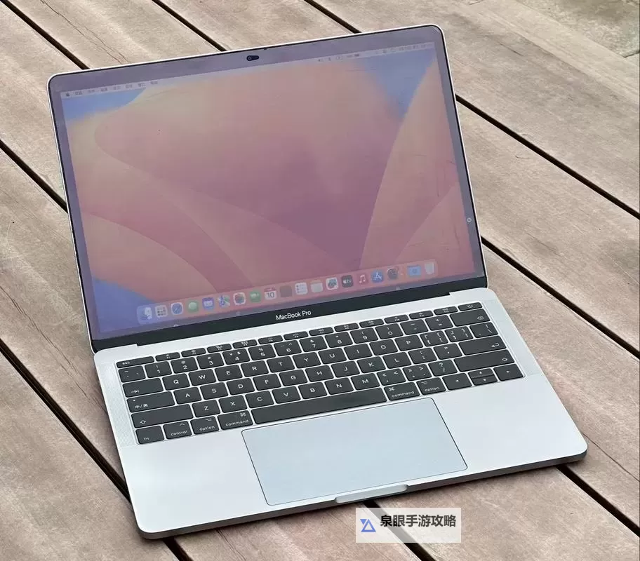 16岁MacBookPro免费观看：青少年必看的免费资源指南图1