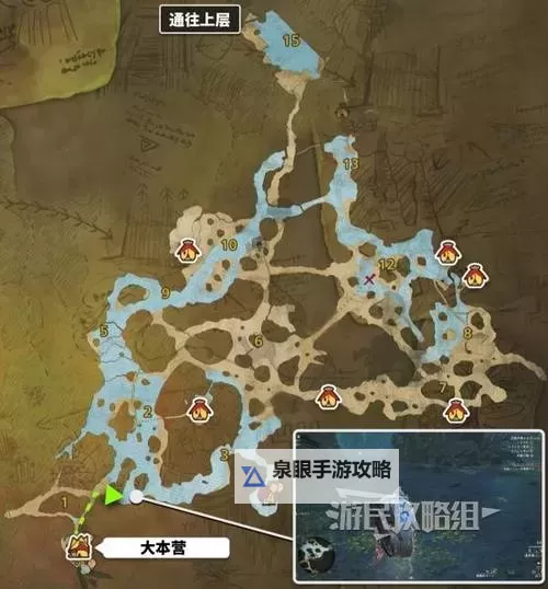 《怪物猎人荒野》绯红森林骨冢位置及收集路线推荐 森林骨冢在哪图1