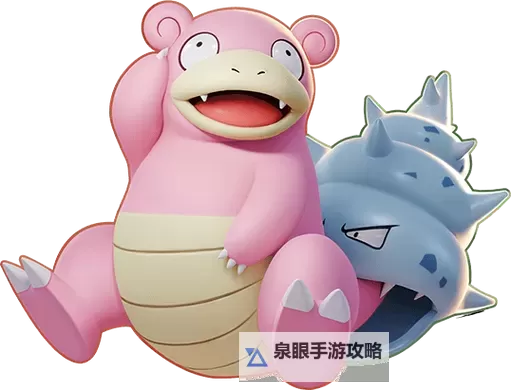 《宝可梦大集结》呆壳兽快速上手教程 呆壳兽技能搭配与持有物推荐图2