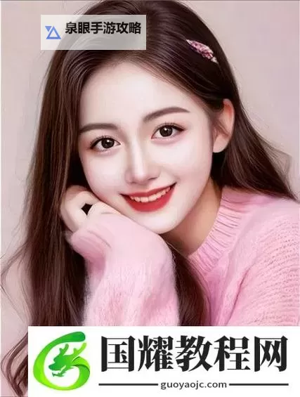 做暖视频在线下载：最全资源指南与高清高速方案图1