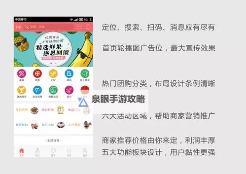 成品人和精品人怎么做推广:提升品牌影响力的有效策略图1