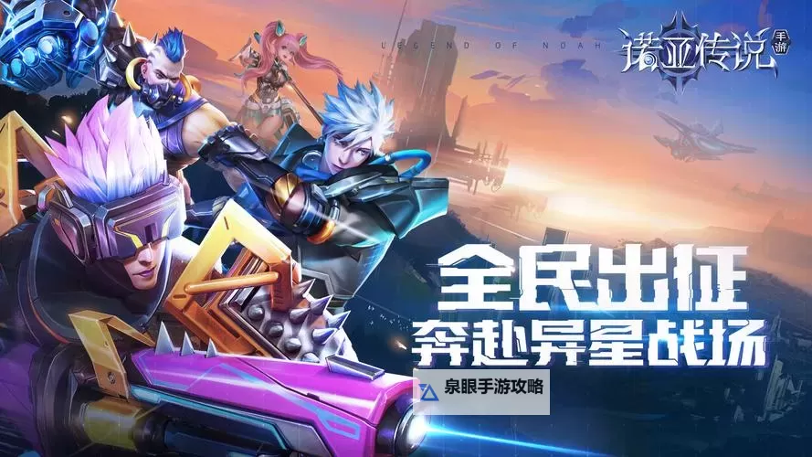 神灵传说电脑版下载 电脑玩神灵传说模拟器哪个好？图1