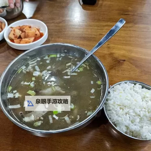 最年轻的小峓子5中字巴巴鱼汤饭:独家揭秘她的美味秘诀图1