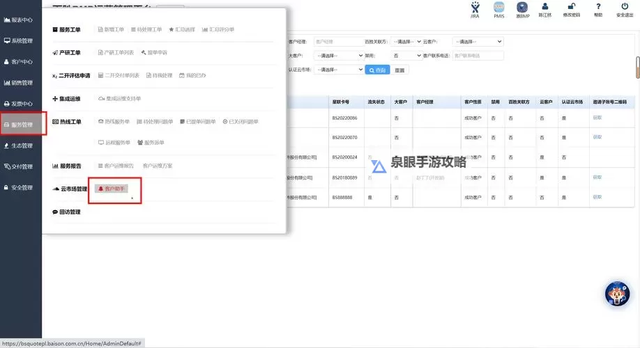 迷途之光兑换码分享 全渠道所有版本可用图1
