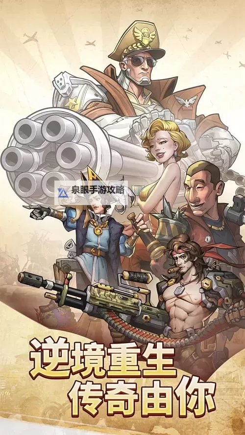 《疯狂的阿尔法》新手入门：游戏基础玩法&机制规则介绍图1