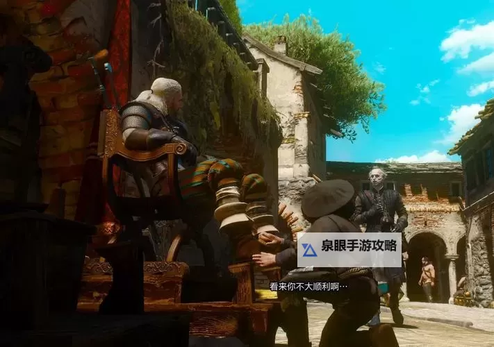 《巫师3》龙之梦刷钱攻略 血与酒龙之梦刷钱方法介绍图1