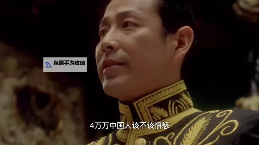 中国人免费的片:探索免费影视资源的现状与未来图1