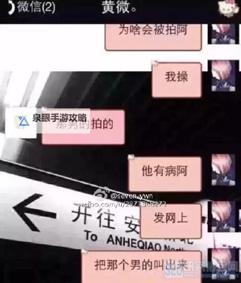 优衣库原视频揭秘：幕后故事与最新潮流解析图1