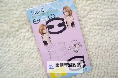 【最新推荐】日韩导航私密指南:保障您的隐私安全图1