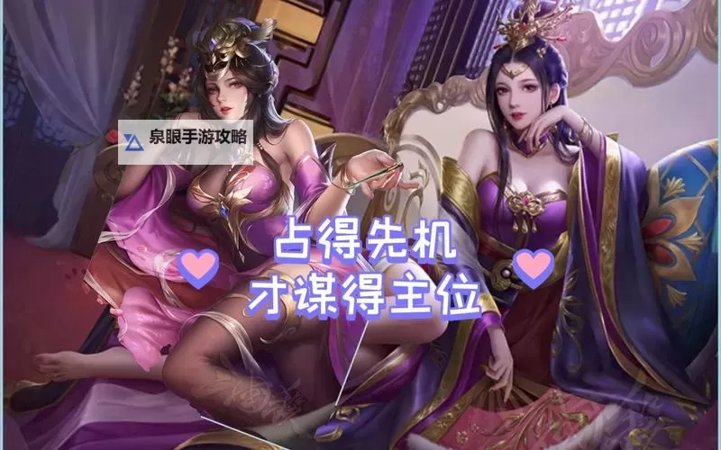 有没有叫我三国迷双开软件推荐 深度解答如何双开叫我三国迷图1