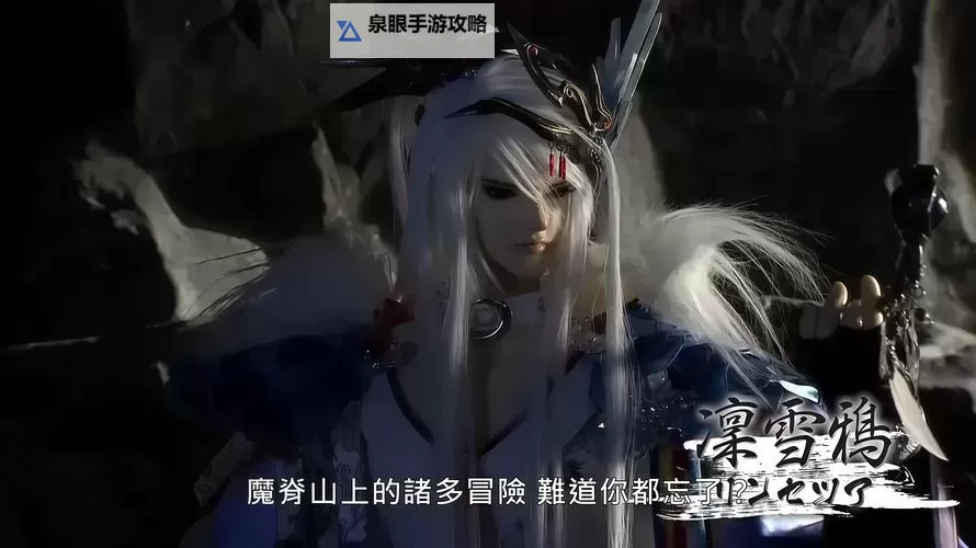 东离剑游纪之生死一剑双开挂机软件盘点 2021最新免费东离剑游纪之生死一剑双开挂机神器推荐图1