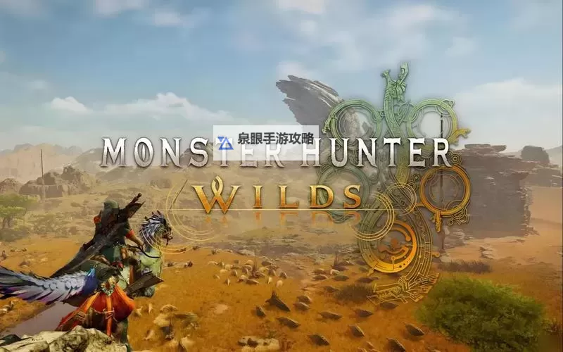 进化 Beta测试版各职业猎人战斗技巧 猎人怎么玩图1