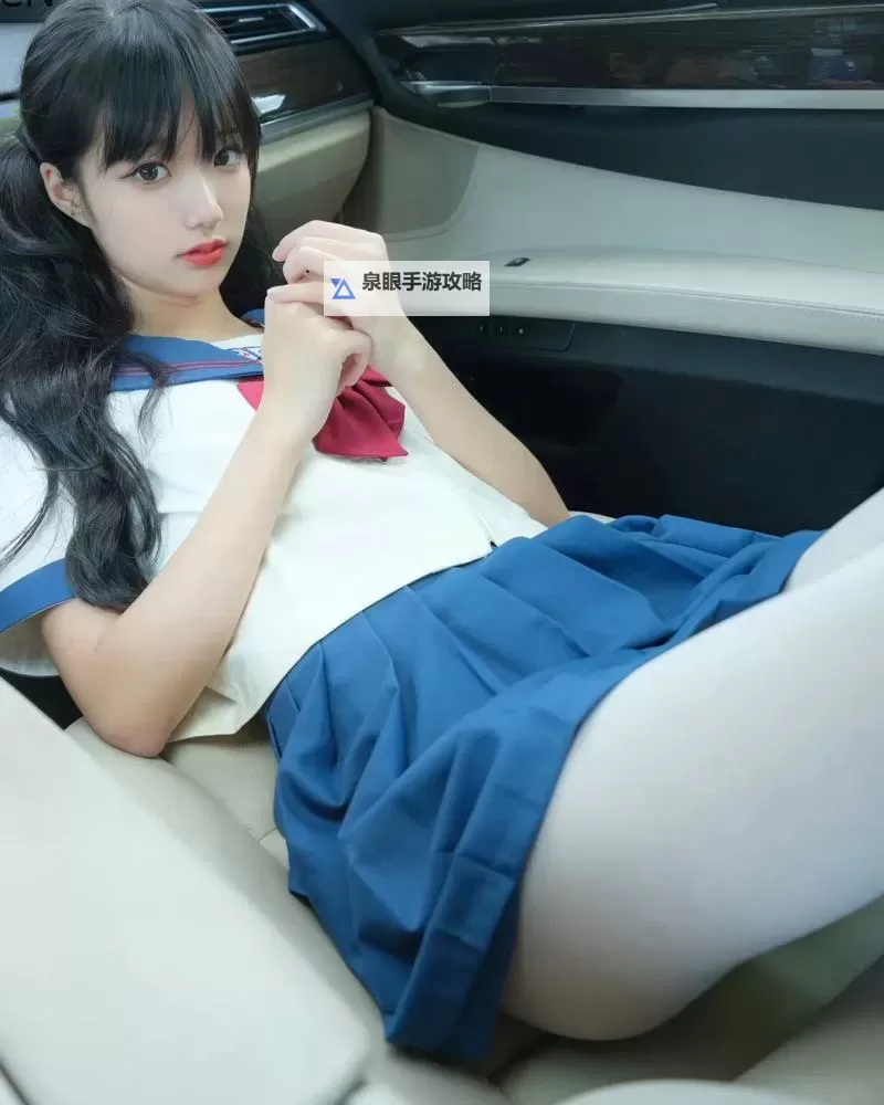 17c一起草白丝:青春校园的甜蜜故事图1