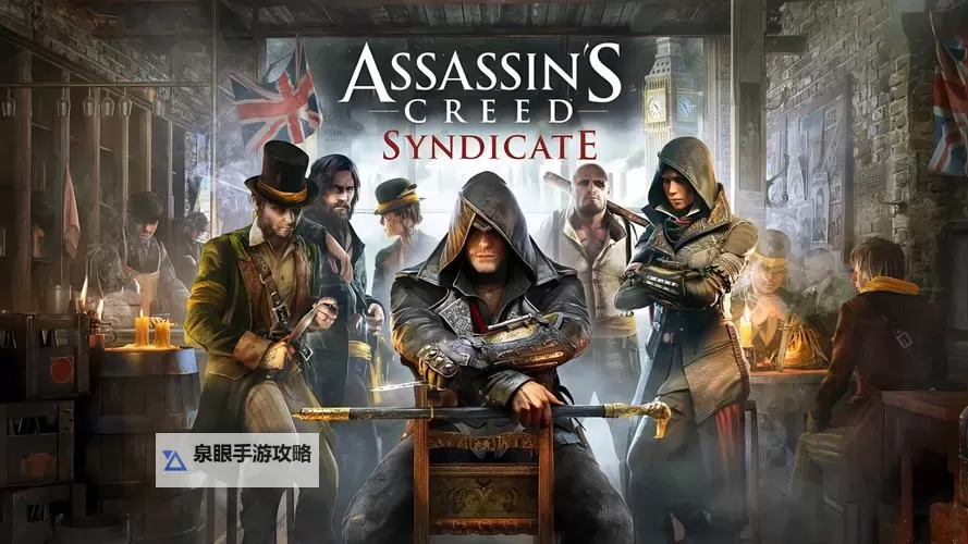 《刺客信条枭雄》中文设置详细方法 刺客信条枭雄怎么设置中文图1