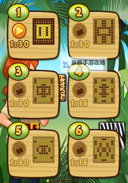 畅享精彩娱乐：2024年最佳在线连连看游戏推荐图1