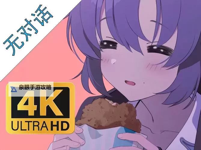 优优漫画首页：畅享丰富漫画资源的最佳入口图1