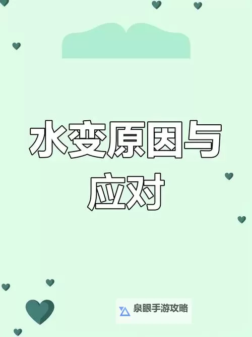 撞击声与黏腻粘连的水渍声：夜幕中的阴影呢喃图1