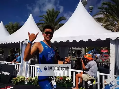 在健身的时候突然支起小帐篷：意外的休憩奇遇图1