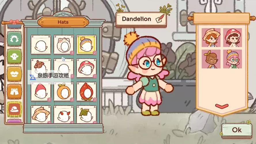 童话王国电脑版下载 童话王国电脑版安卓模拟器推荐图2