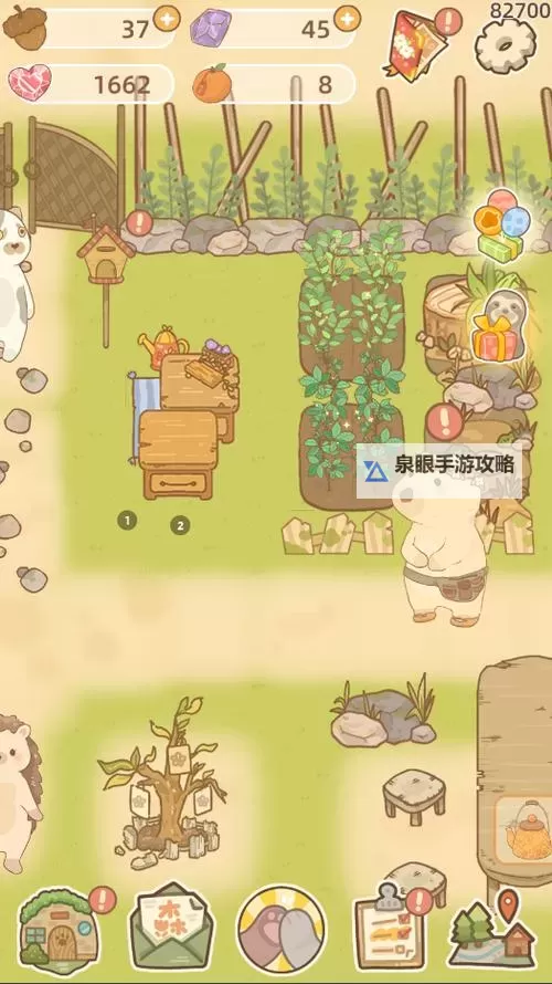 《鼹鼠同行之森林之家》新手攻略之:核心基础玩法介绍图1