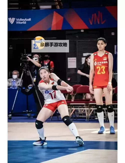 中国女排三连败 出线告急:危机四伏,战局紧张图1