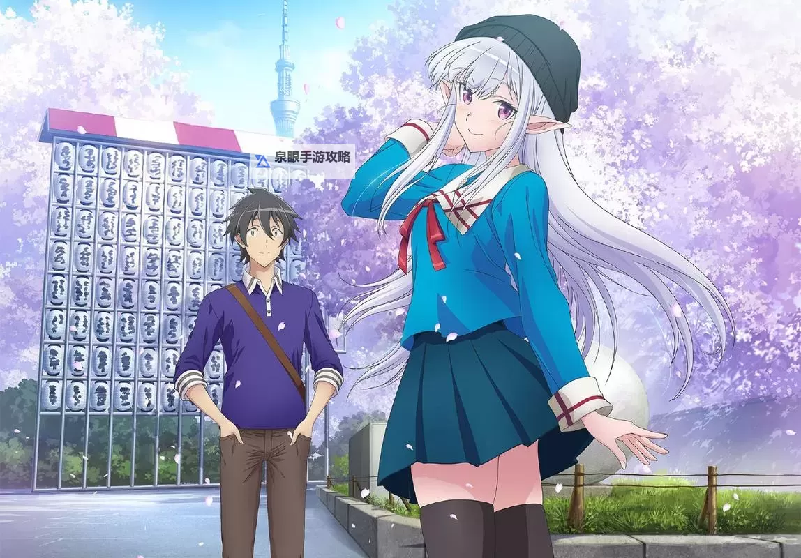 欢迎来到色欲精灵之森动漫：奇幻恋爱冒险的极致体验图1