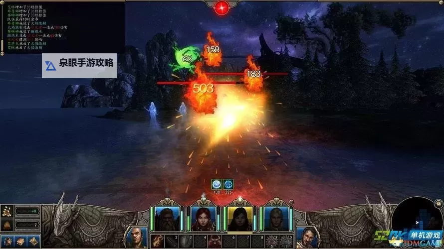 魔法门10:传承 主线简易攻略及各元素碎片拿法图2