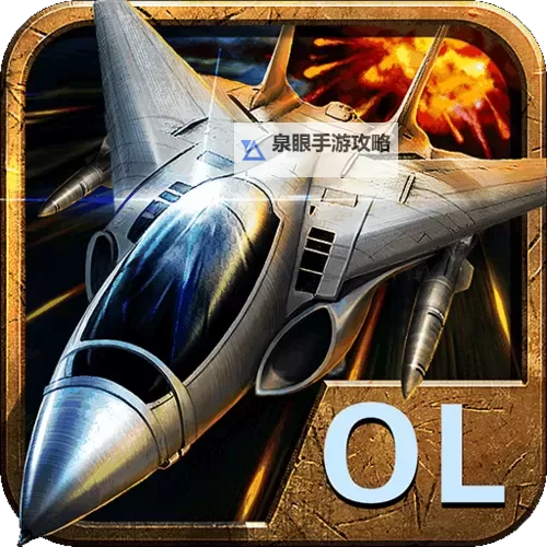 前线双开神器 轻松一键搞定前线挂机双开图1