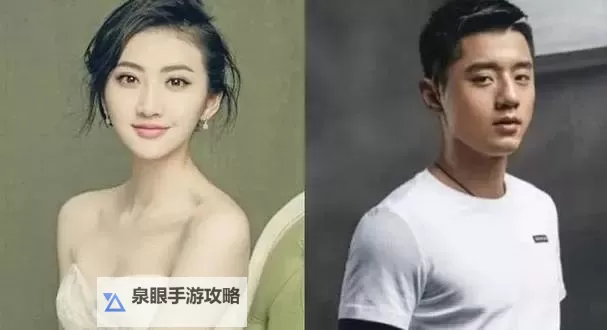 张继科与景甜视频泄露引发热议 网络安全成为关注焦点图1