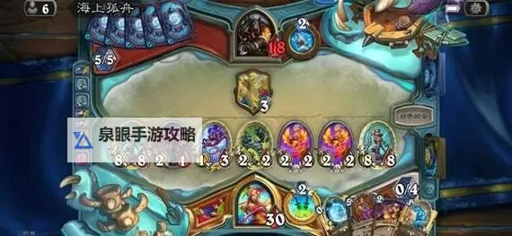 《炉石传说》火龙奇迹贼卡组分享图1