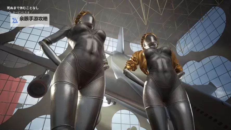 《原子之心》金属双胞胎姐妹全剧情合集图1