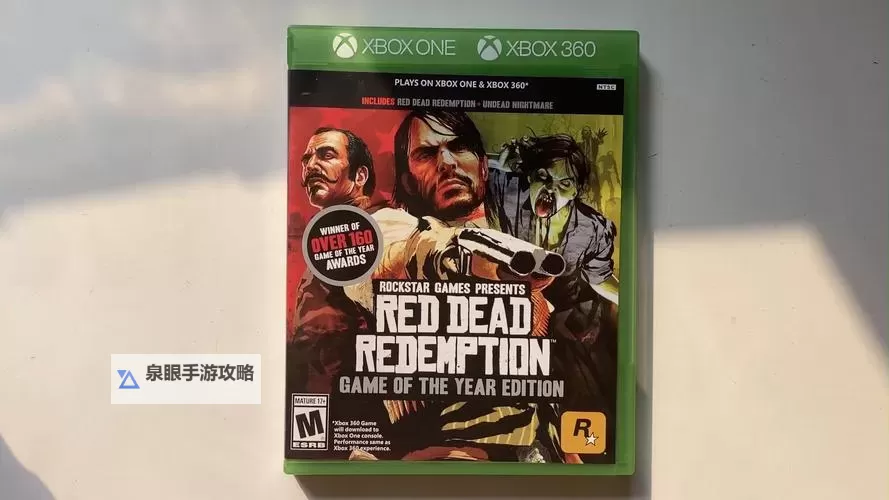 《荒野大镖客2》PC版各平台购买方法图1