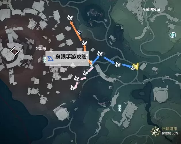 《鸣潮》妙弋花采集路线推荐图1