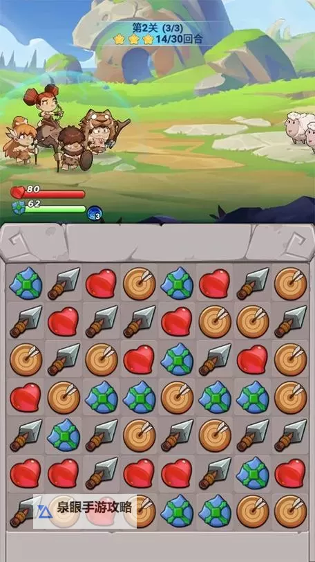 《消灭方块》怪物技能一览 《消灭方块》怪物技能及消除方法攻略详解图1