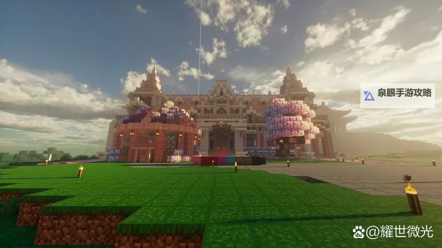 《彩虹橙》超能者纪念馆图1