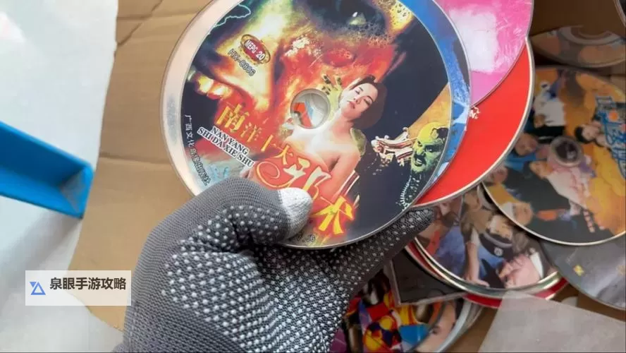 探索影音先锋资源特物资:全面指南与最新收集图1