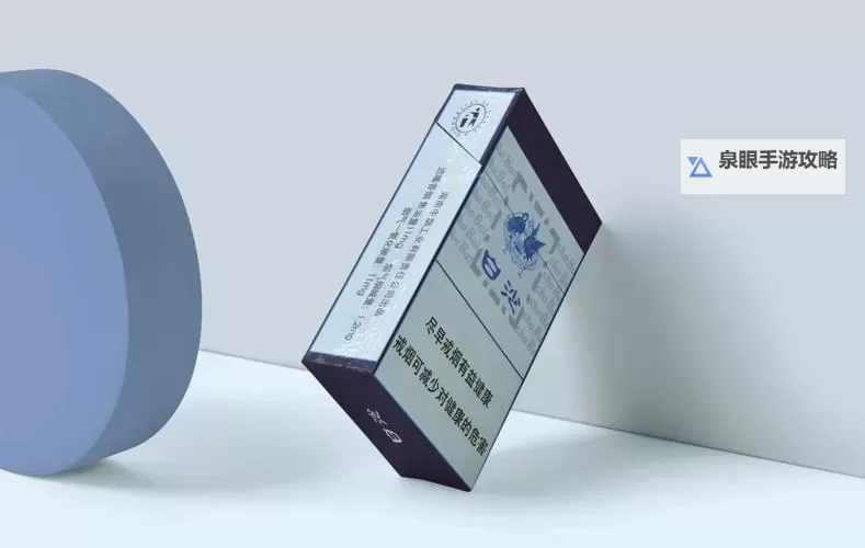 探索未来:精品二引领的创新之路图1