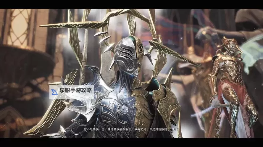 《遗迹2》发愿者的客厅解谜攻略 翡族皇家套装怎么获得图2