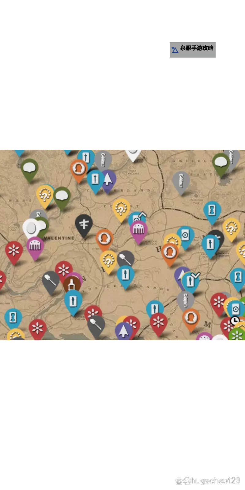 《荒野大镖客OL》收集品全位置地图一览图1