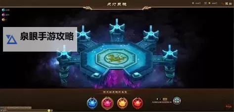 《新斗将魂》各类材料及道具来源和使用说明图2