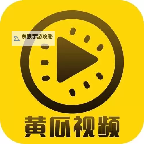 小蝌蚪视频导航色哥:全面解析与最新资源推荐图1