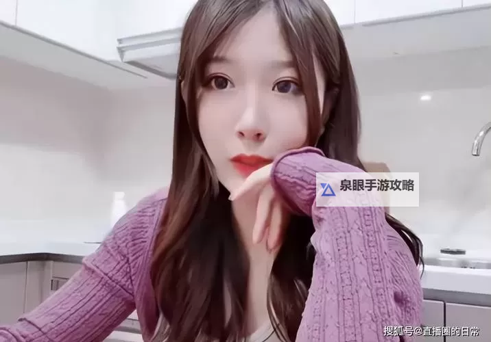 揭秘国产福利主播:行业背后的故事与现状图1