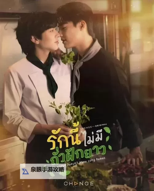 最新发布！全面解析最近免费中文字幕大全免费免费观看指南图1