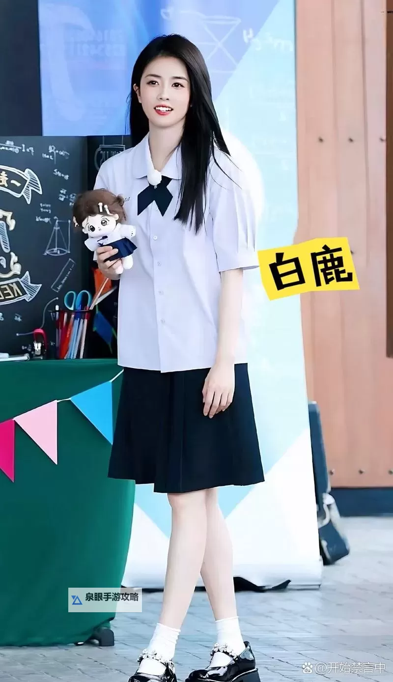 不要啊啊视Al明星：揭秘网络迷恋背后的真相图1