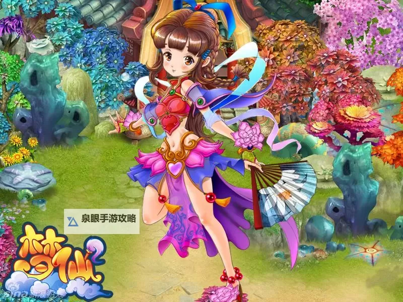 梦仙电脑版下载 怎么电脑玩梦仙?图1