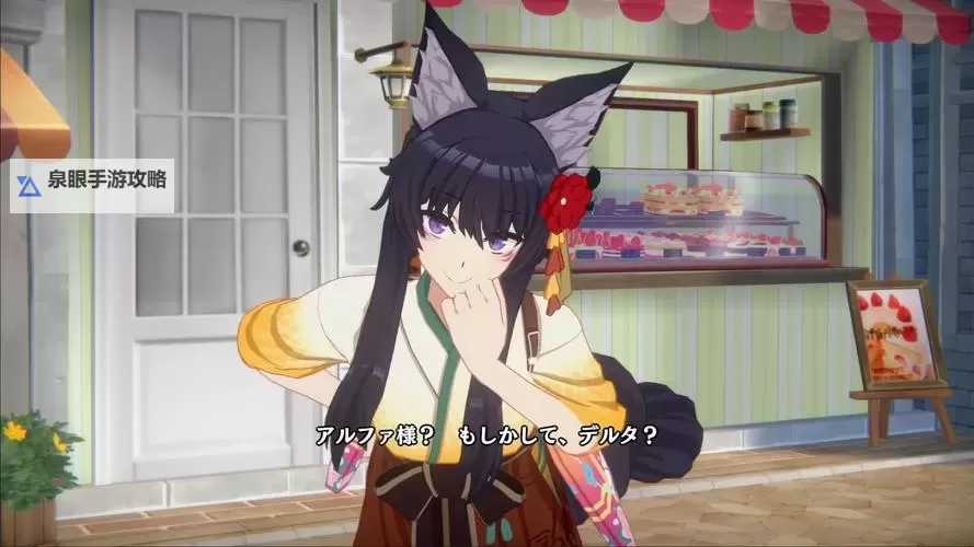 影之实力者暗影大人在线观看:精彩剧情尽在掌握图1